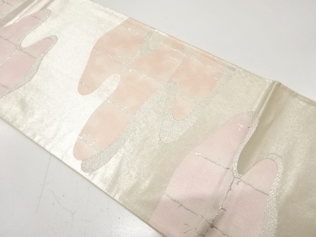 霞模様織り出し　袋帯